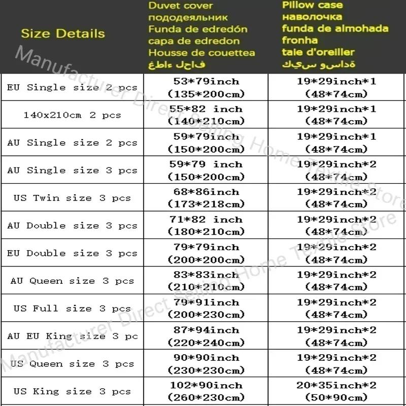 High End Queen Duvet Cover Set Silky Soft Cozy King Size Bedding Set Luxury Polyester Satin Smooth Single Double Bedding Sets