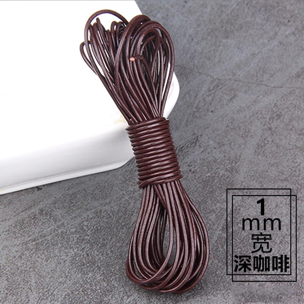 

Furniture Woven Natural Color Leather Rope Primary Color Round Cowhide Rope, Handmade Diy Leather First Layer Cowhide Leather Rope Cowhide coffee 1m
