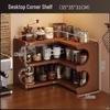 Xiyin Multi-layer Desktop Corner Storage Rack with Cup Holder
