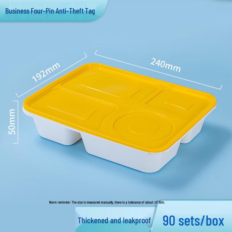 Disposable PP Food Containers