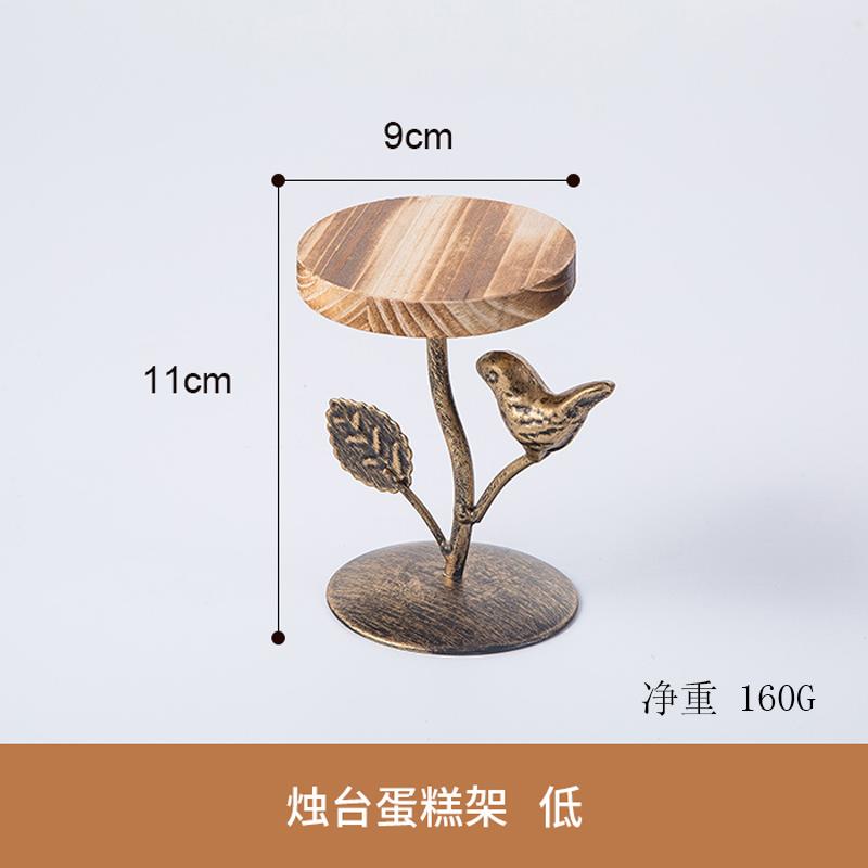 Nordic style Retro metal Wooden Cake stand iron Cake display tray Dessert table Wedding holiday party arrangement decoration