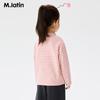 M.Latin Kinder Winter Spaß Ameisen-Print Langarm-T-Shirt