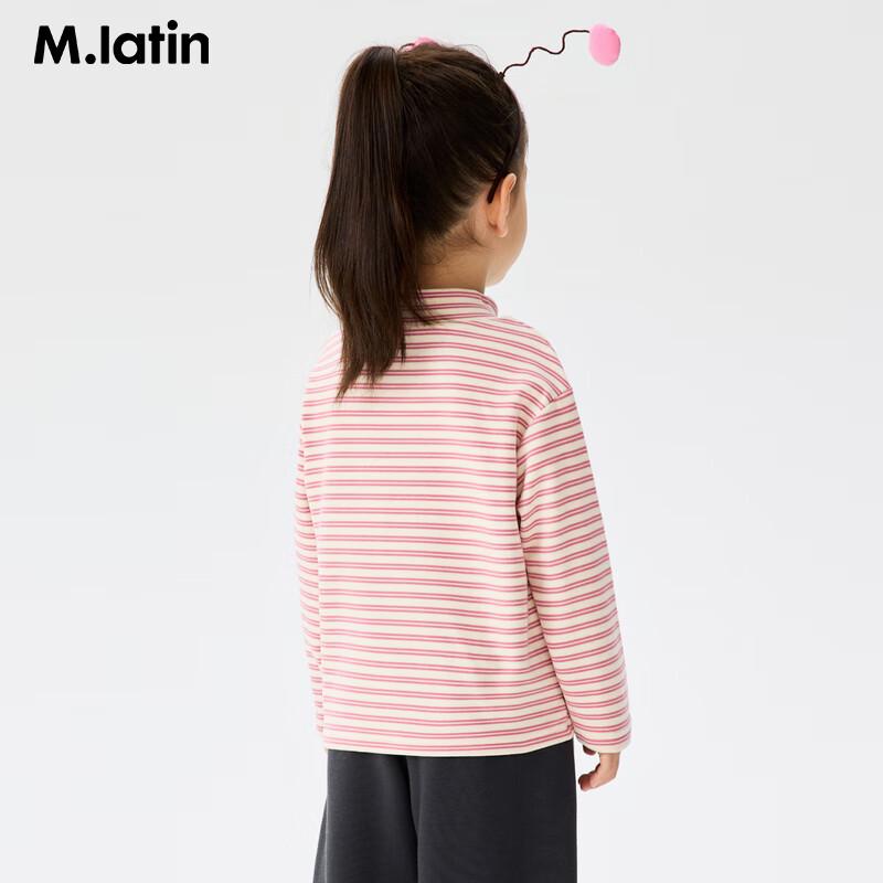 M.Latin Kids  Winter Fun Ant Print Long-Sleeve T-Shirt 130cm