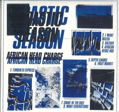 LP Record AFRICAN HEAD CHARGE - Drastic Season ONULP27 On-U Sound 2016 UK Dance & Electronica
