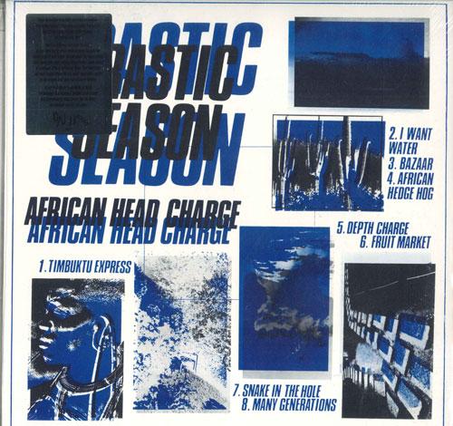 

LP Record AFRICAN HEAD CHARGE - Drastic Season ONULP27 On-U Sound 2016 UK Dance & Electronica