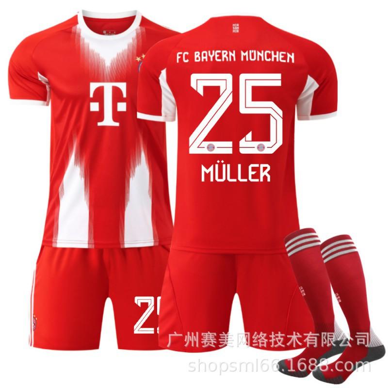 2526 Bayern Domácí 17 Ollise 6 Kimish 9 Kane 10 Musi 14 Dias Fotbalový dres Set