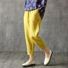 Women's Summer 2025 Cotton-Linen Slim Harem Pants - Korean Style, Loose Fit, Nine-Point Casual Carrot Pants.