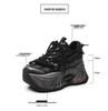 ZDW5587-7 Damen Vintage Distressed Plateau Dad Sneaker mit dicker Sohle, Herbst 2024 Kollektion.