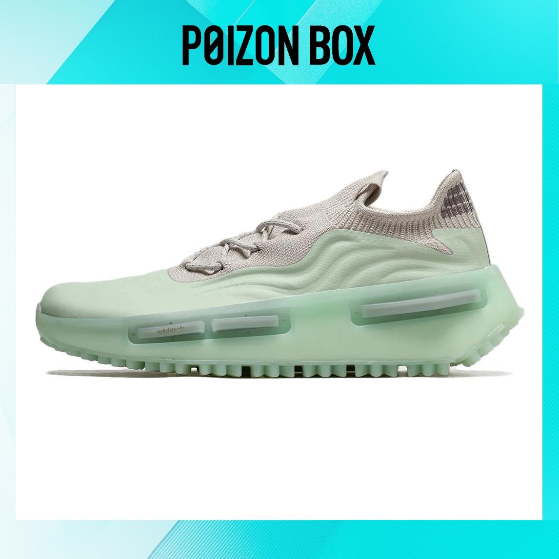 

кроссовки adidas NMD S1 Ice Mint GZ9798