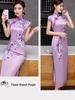 Elegant Retro Shanghai Cheongsam: High-End New Chinese Style Long Dress