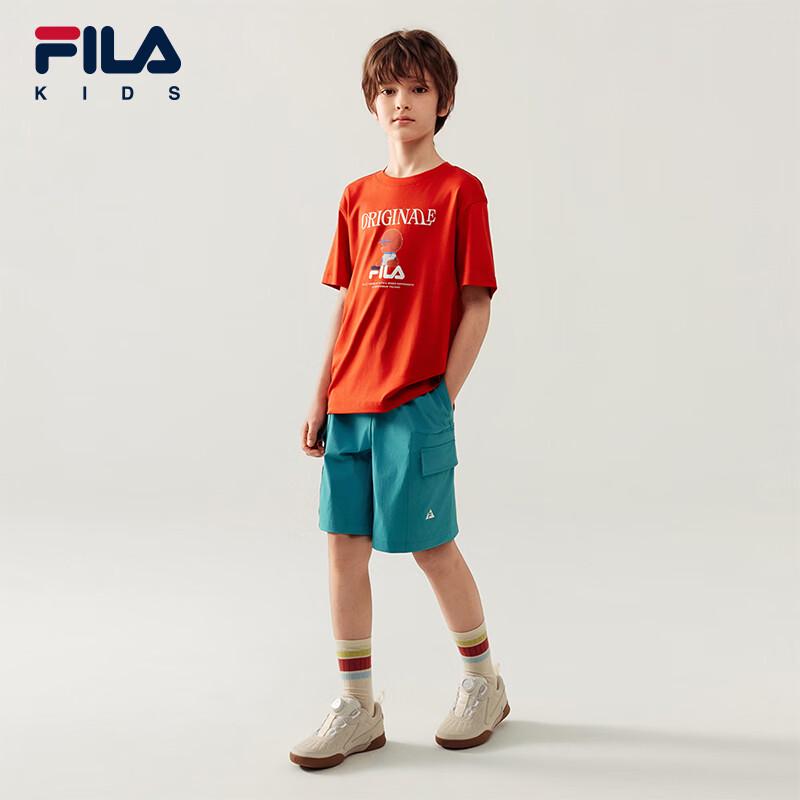 FILA Kids' Cool-Touch Short Sleeve T-Shirt