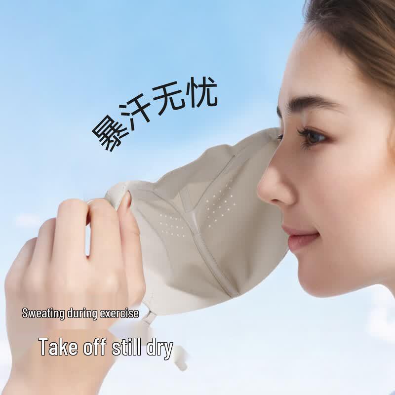 KELME Ice Silk UV Protection Face Mask with Soft Cartilage Support