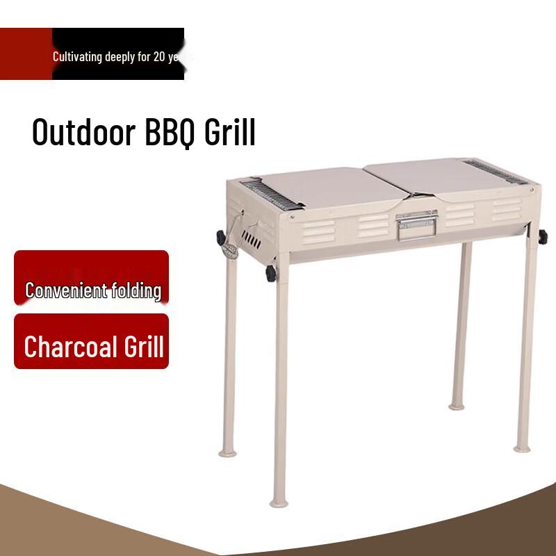 Portable Foldable Outdoor BBQ Grill