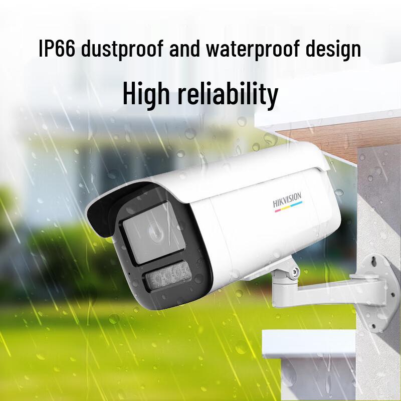 

Hikvision 4MP Perimeter Bullet Camera