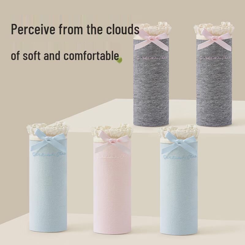 Urban Beauty Women's Pure Cotton Antibacterial Seamless Mid-Waist Briefs