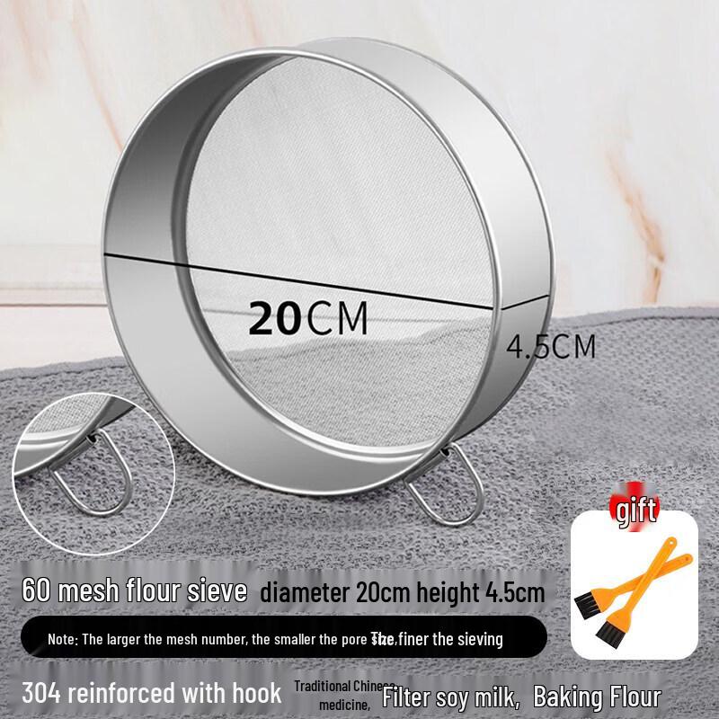 Stainless Steel Fine Mesh Sieve
