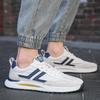 Fashion Man's Trendy Versatile Sports Shoes Flat Ultra-light Casual Shoes Summer Breathable Platform Men Non Slip Running Shoes De Tenis