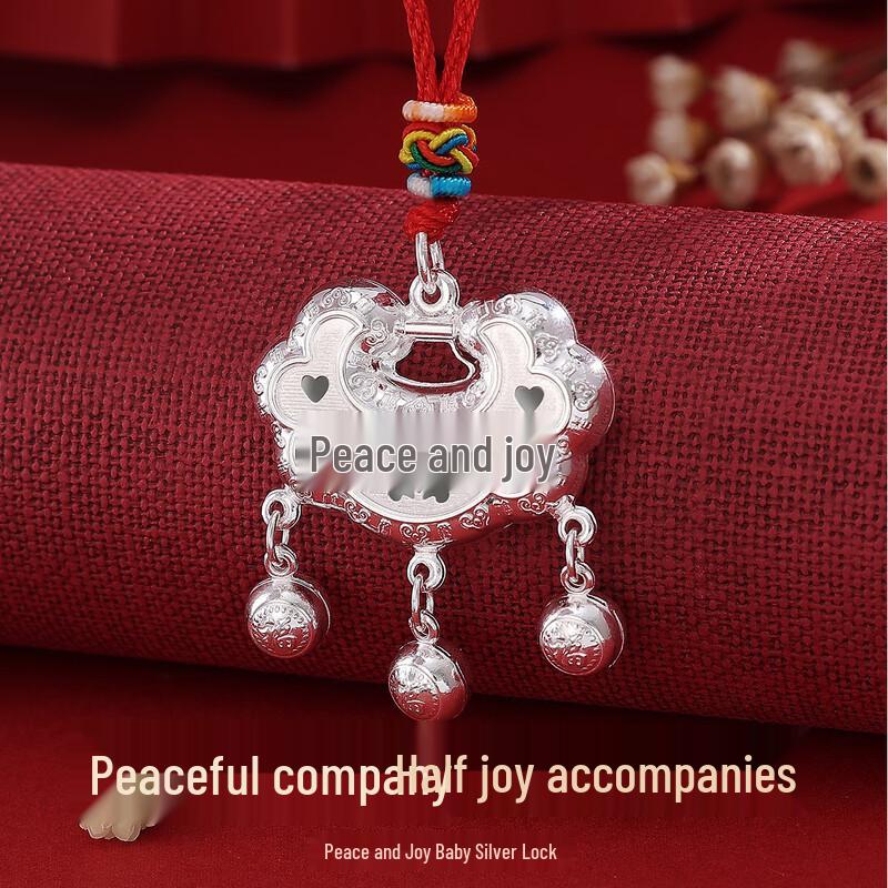 999 Sterling Silver Baby Longevity Lock Pendant