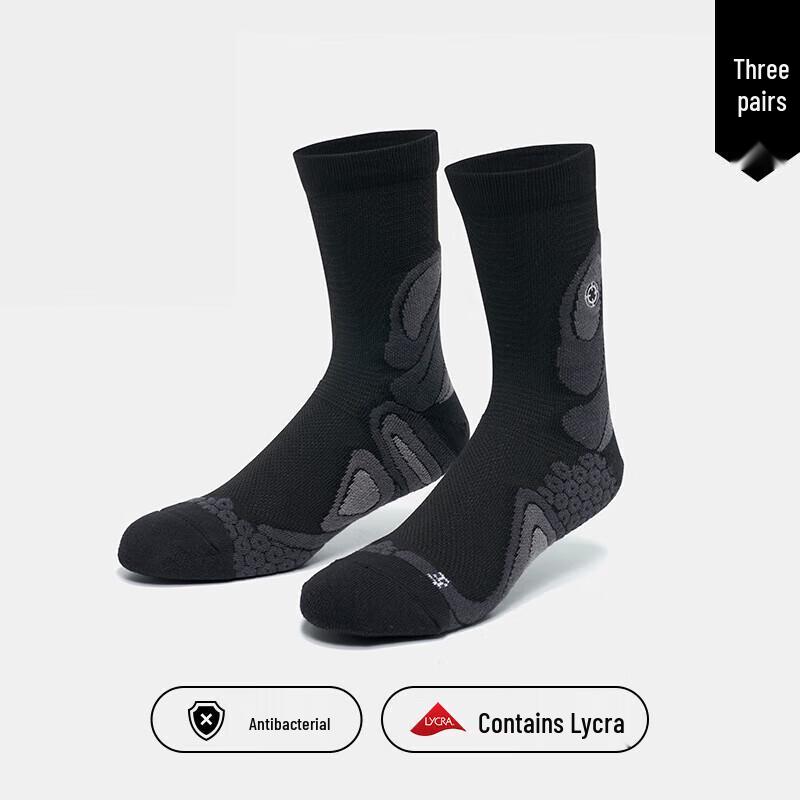 

ZunZhe Носки для баскетбола с осьминогами, профессиональные, длинные One Size (24-26cm)