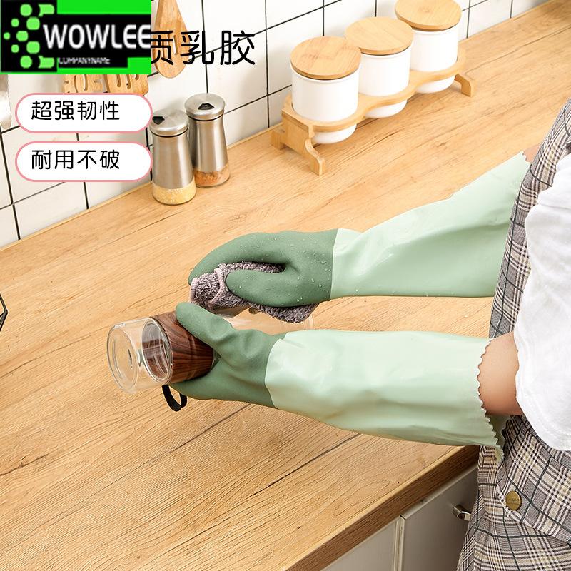 1 Pair Kitchen Dishwashing Gloves Household Dish Washing  Tools Glove For Cleaning Dishes Gadget Tear Resistant Waterproof