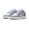 Jordan 1 Low Alt Cool Grey PS BQ6066-053