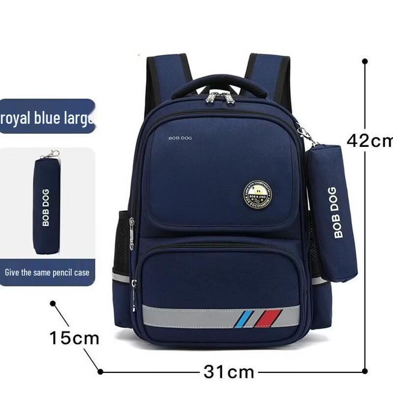 

Li Shen Ergonomic School Backpack