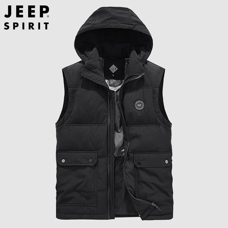 JEEP SPIRIT Men's Hooded Down Vest