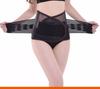 Durable And Safe Medical Lower Back Brace For Men And Women Waist Belt Spine Support Breathable Lumbar Corset Orthopedic Belt