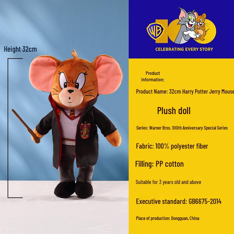 Genuine Warner Brothers Tom and Jerry Superman Tom Cat Plush Doll with Dinosaur Costume