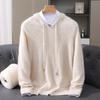 Autumn And Winter Mink Sweater Hooded Sweater Men'S Fashion Knitted Sweater Loose Casual Versatile Bottoming Shirt Hooded Top