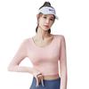 Autumn Quick-Dry Yoga Suit with Chest Pads - Seamless Slimming Long Sleeve Top for Women