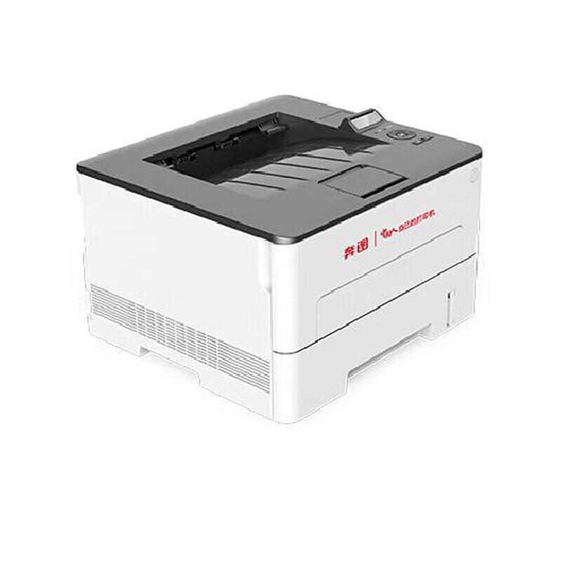 PANTUM P3305DN A4 Black & White Laser Printer CN plug (adapter included)
