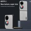 Huawei Pocket 2 P50 Pocket S Foldable Phone Case - Business Full Coverage Bark Texture Protective Cover.