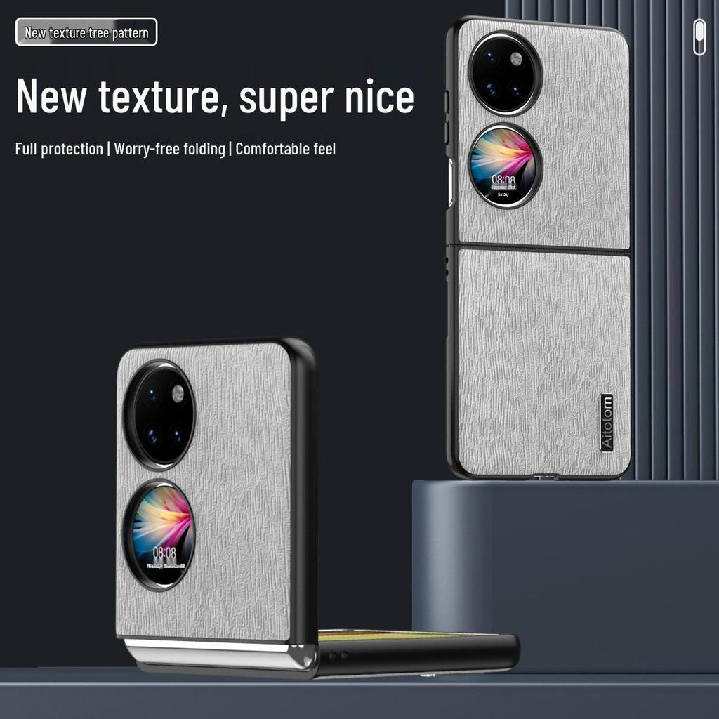 Huawei Pocket 2 P50 Pocket S Foldable Phone Case - Business Full Coverage Bark Texture Protective Cover.