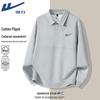 Warrior Men's Half-Placket Pique Polo Sweatshirt