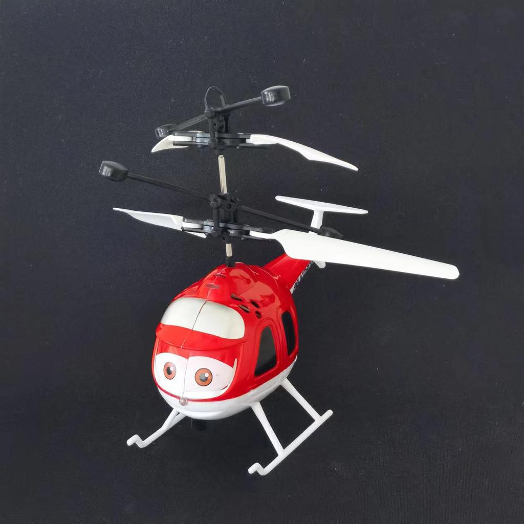 Colorful Flash Remote Control Induction Flying Ball