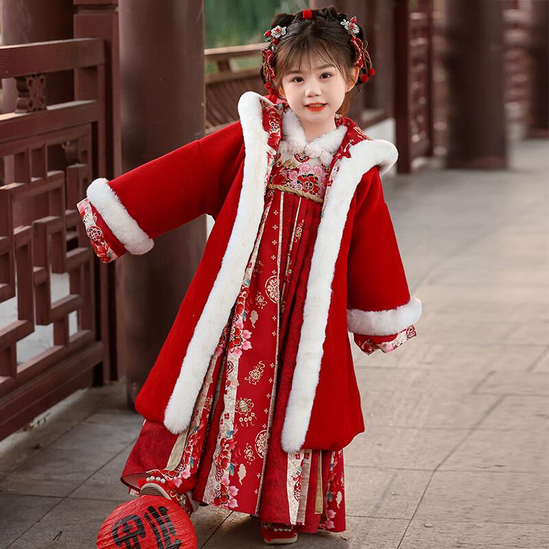 Bamino Girls' Chinese New Year Hanfu Collection