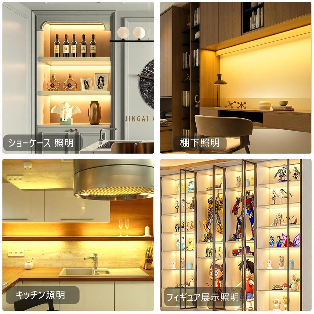 Wobane LED Tape Light Bulb Color Indirect Lighting LED Figure Light Cuttable DIY Decorative LED Strip Light Double Sided Tape Easy Installation