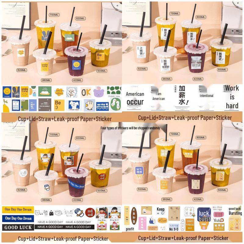 Er He Shen 500ml Thickened Disposable Milk Tea Cup Set