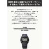 [Casio] G-Shock Watch GLX-5600KB-1JR Men's Gray Limited Edition: Kannoa Signature Model