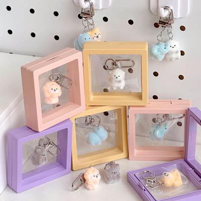 [Schedule] Soft Animal Keychain (Random Delivery)