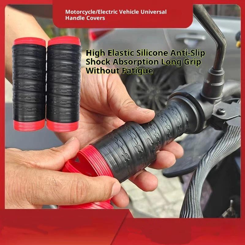 1 Coppia Coprimanubrio in Silicone per Moto Universale Autoretraente Antiscivolo Anti Vibrazione Manopole Moto Copri Manopole