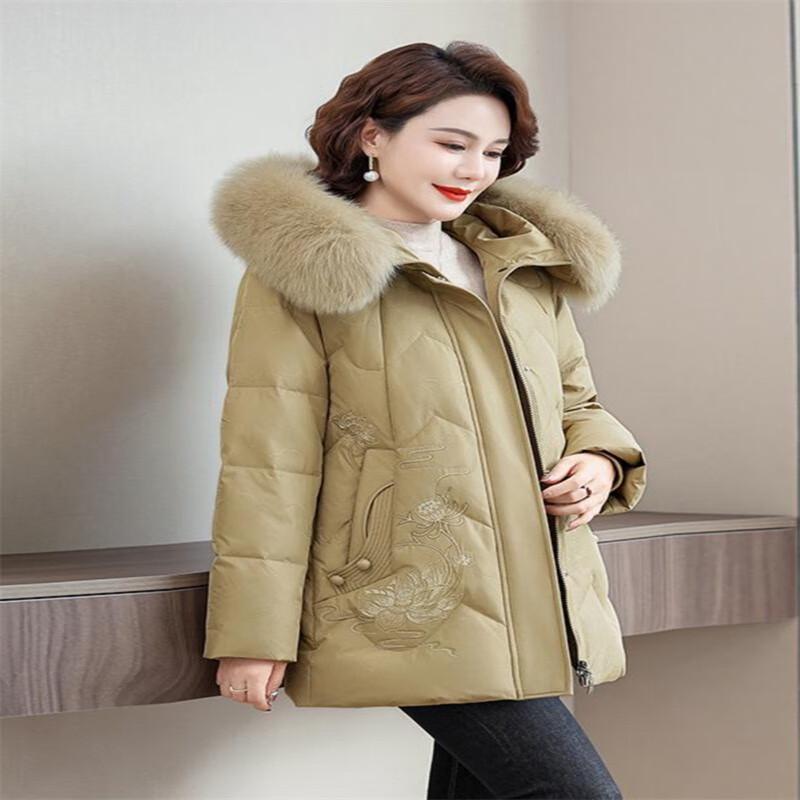 Snow Flying 2024 Women's Fur Collar Thick Down Jacket