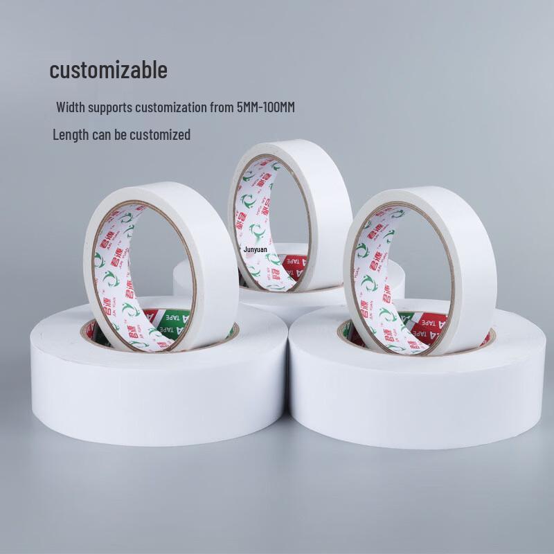 ZhiGang Double-Sided Adhesive Tape