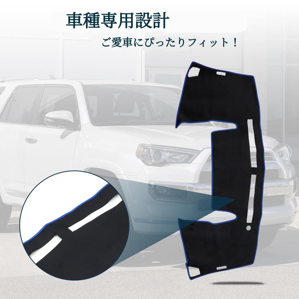 TUCKBOLD Compatible with Daihatsu Wake Dashboard Car Dashboard Protective Custom Sun Flannel Blue 1P Set LA700S/LA710S Mat, Cover, Mat, Interior,