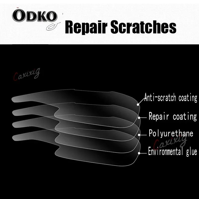 For Kia Sportage NQ5 - Car Interior Center console Transparent TPU Protective film Anti-scratch Repair film Accessories