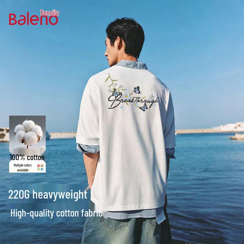 

Baleno Men s Heavyweight Cotton Daisy Butterfly Print T-Shirt 3XL