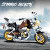 Motocross Building Blocks Toy Children Educational Assembled Off-road Racing Motorcycle Toys