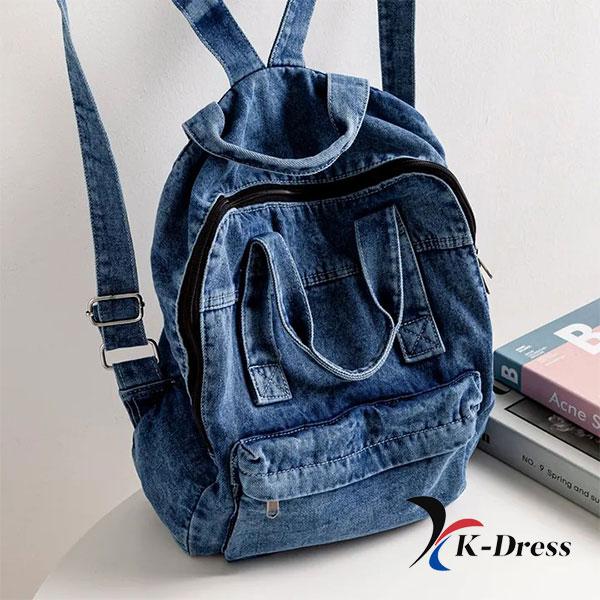 

Вінтажний повсякденний рюкзак з праного деніму 34x37x12cm
