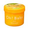 House of Rose Body Smoother AN 350g (Amanatsu Scent)